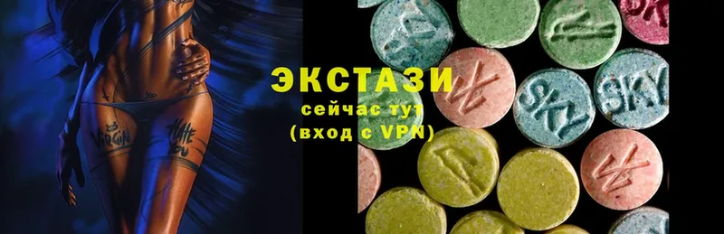 купить закладку  Болгар  Ecstasy Punisher 